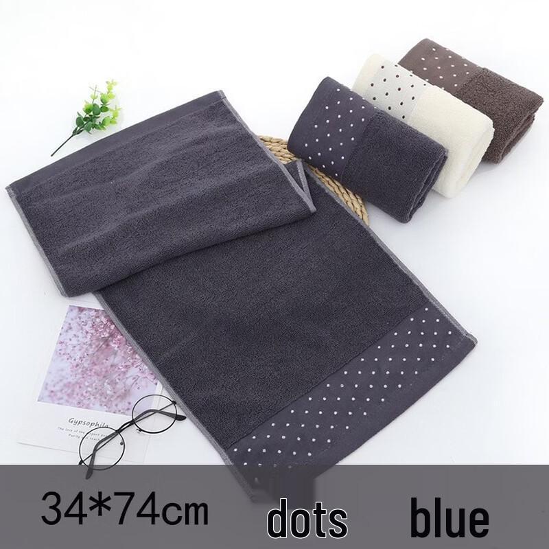 Changbaosen Soft Absorbent Towels - 10-Pack