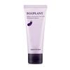 Eggplant Clearing Mud Cream Mask 100ml Non-Drying Soothing Clay Mask