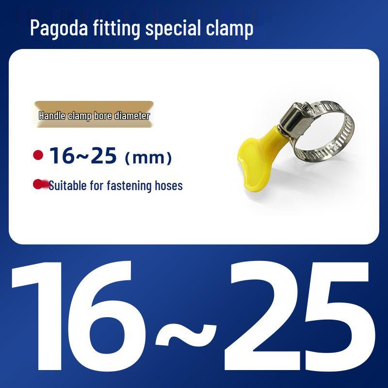 

Гибкий соединитель из ПВХ-U для аквариумов - Фитинг-пагода с наружной резьбой