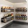 Yunshuang Stainless Steel Drill-Free Wall-Mounted Kitchen Spice Rack