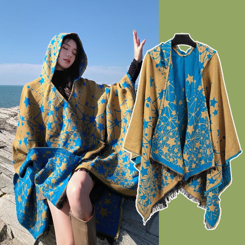 Yunnan Dali Ethnic Style Women's Warm Hooded Scarf Cloak