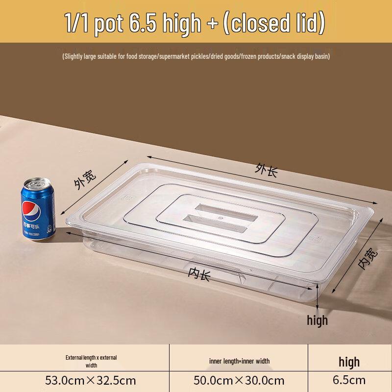 Commercial Acrylic Food Display Tray