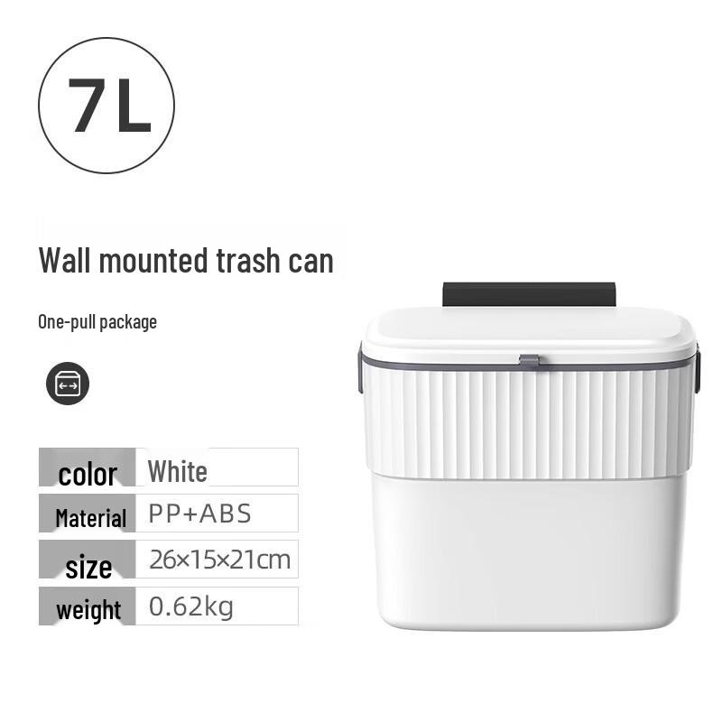 GENFIELD Wall-Mounted 7L Kitchen & Bathroom Trash Can with Lid
