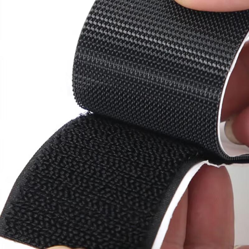 Meiliya Samoprzylepna Taśma Zapinająca na Rzepy