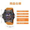 BEN NEVIS Digital Waterproof Sports LED Japanese Instruction Manual Included Men's Watch, Multifunctional, Stylish, Simple, Display, Running, Outdoor,