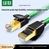 Ugreen Cabo Patch Ethernet Blindado CAT7