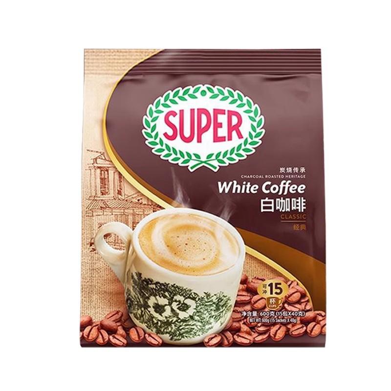 Super Brand Malaysia White Coffee Instant Coffee Hazelnut/Brown Sugar/2-in-1 Family Pack Value Energy Boost 10-Pack