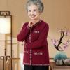 Spring and Autumn Mom Knitted Jacket Autumn and Winter Clothes Winter Clothes Elderly Top Elderly Women's Grandma Plush Sweater