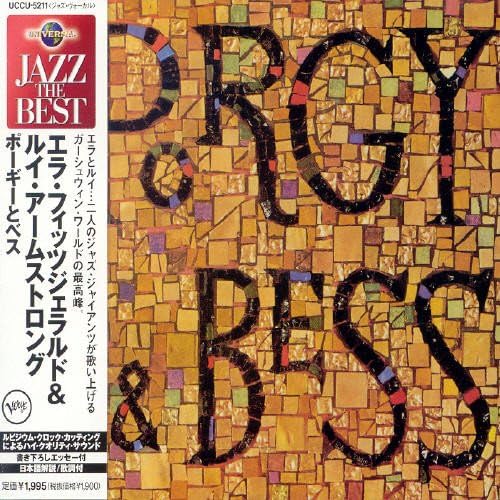 

CD ELLA FITZGERALD & LOUIS ARMSTRONG, - Porgy and Bess UCCU5211 Japan ObiJazz Used