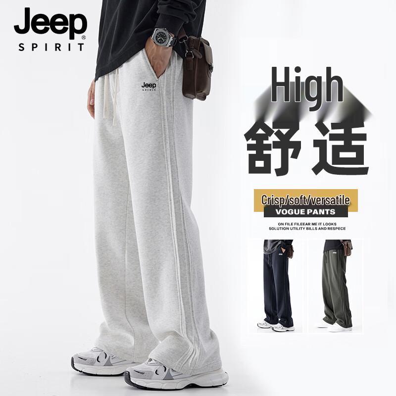 JEEP SPIRIT Men's Loose Casual Straight Leg Sweatpants