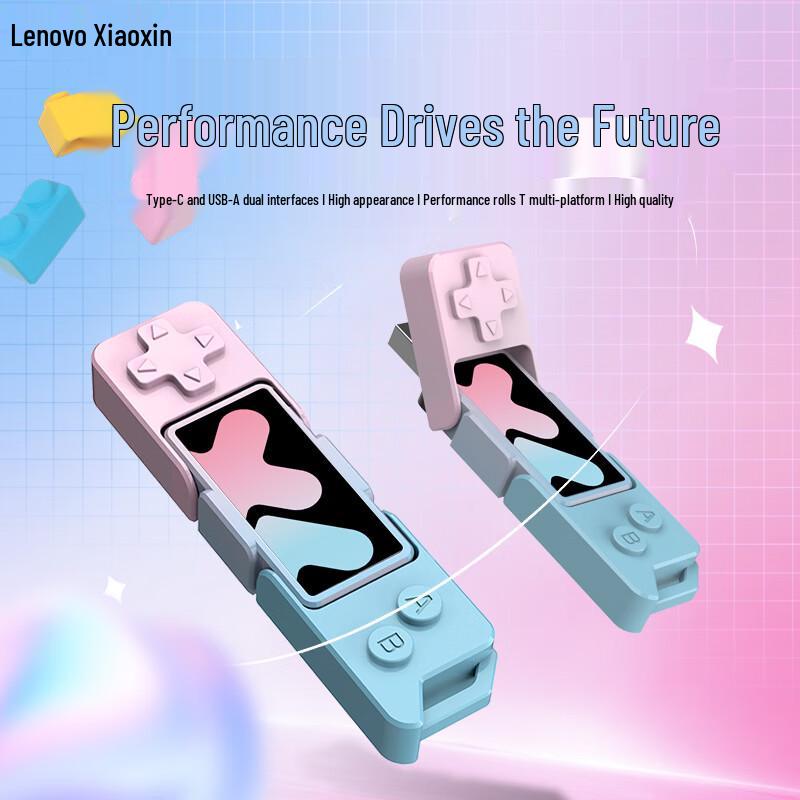 Lenovo High-Speed Dual-Interface SSD USB Drive