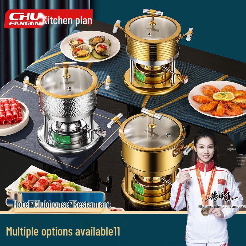304 Stainless Steel Individual Commercial Gas Hot Pot Stove