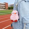 Chick Keychain Compact Size Plush Animal Keychain Bag Chain Charm Key Chain Backpack Keys Pendant Accessories