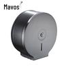 Mavors Wall-Mounted Large Roll Tissue Holder