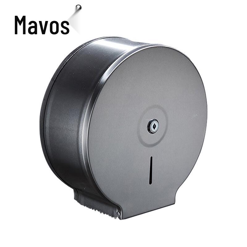 Mavors Wall-Mounted Large Roll Tissue Holder