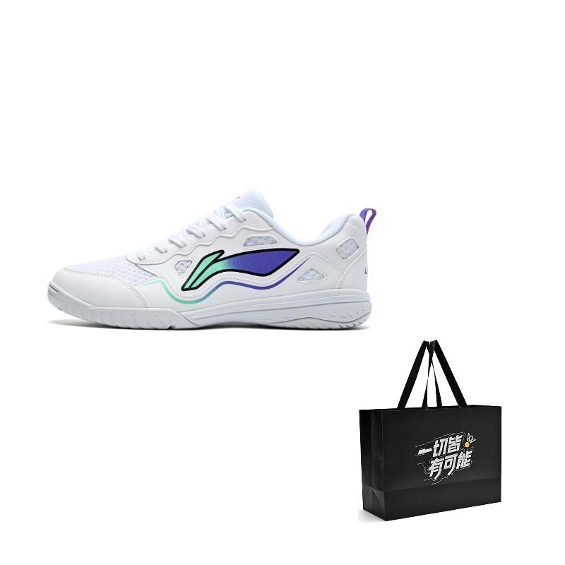 Li Ning Lage Tafeltennis Schoenen Unisex Fluorescerend Sterrenlicht Paars APPV011-13