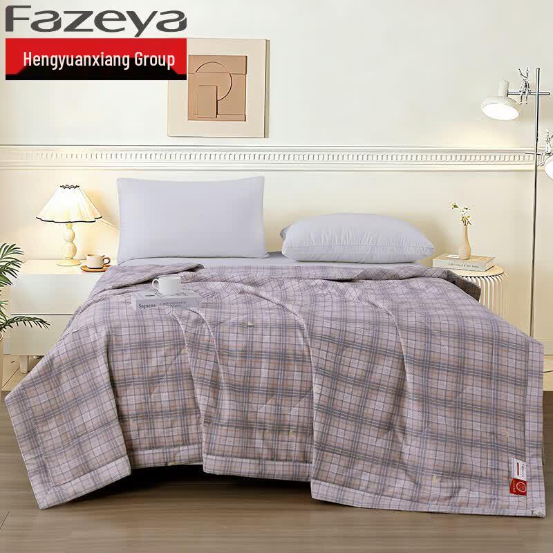 Fazeya London Story Cotton Summer Quilt