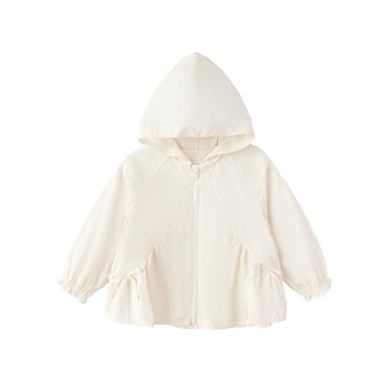 Balabala Girls' Summer Hooded UV Protection Jacket