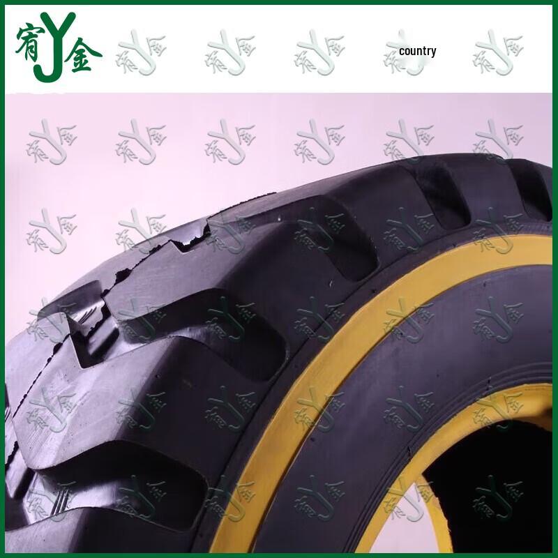 Youjin 400m Obstacle Course & Physical Training Equipment
