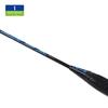 He Dawu HDW1310 Carbon Composite Badminton Racket Set