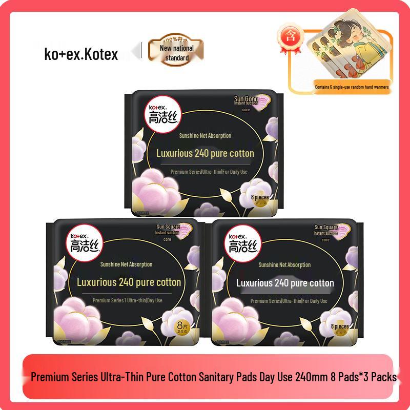 

Kotex Selected Series Daily Sanitary Pads
