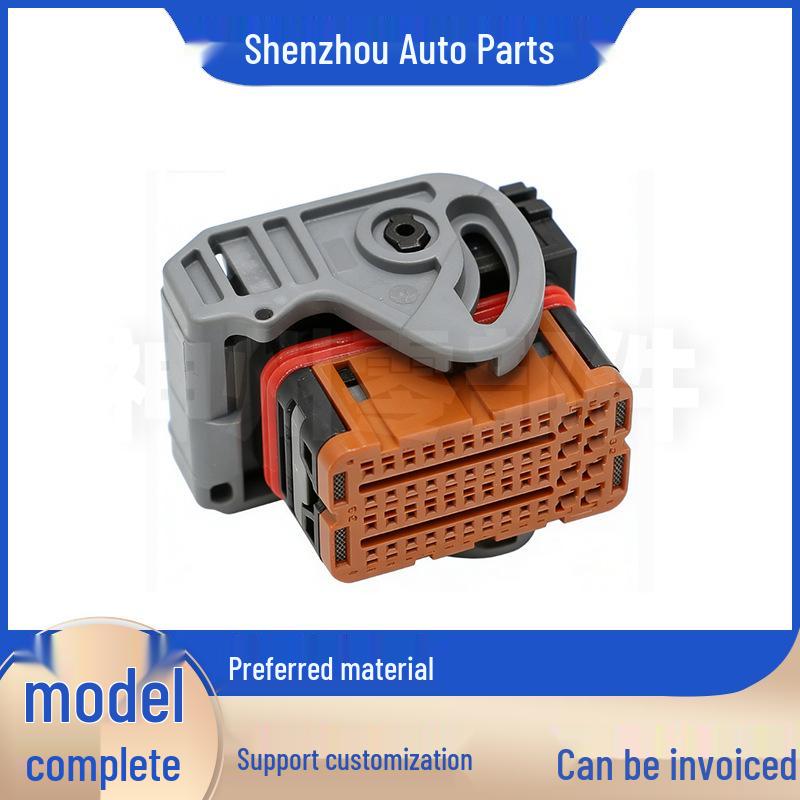 Shenzhou Auto Connector Boot Plug 33500501
