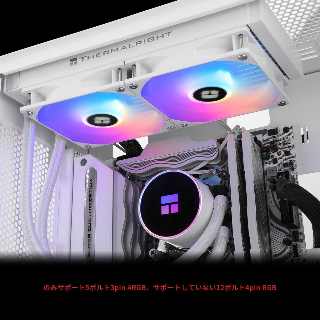 Thermalright Frozen Magic 240 White ARGB V2 CPU AIO Cooler, Dual High-Performance PWM Fans, 1600RPM, Compatible with Intel