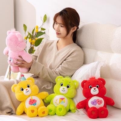 Care Bears Lovely Animals Plush Toys Dolls Companion Wish Effort Birthday Stuffed Bear Toys Dolls Sleeping Cartoon Toys