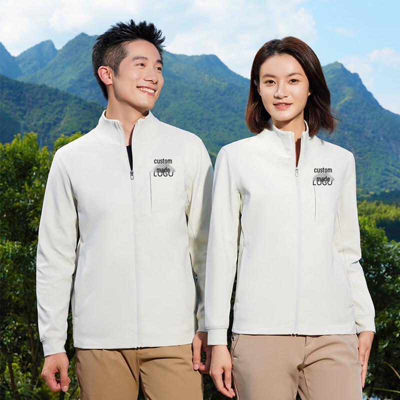 

Fengxun Unisex Business Long Sleeve Sweatshirt Jacket S