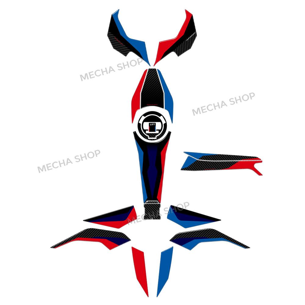 For S1000R M 1000 R 2026 2025 Motorcycle 3D Sticker Protection Tank Pad Kit