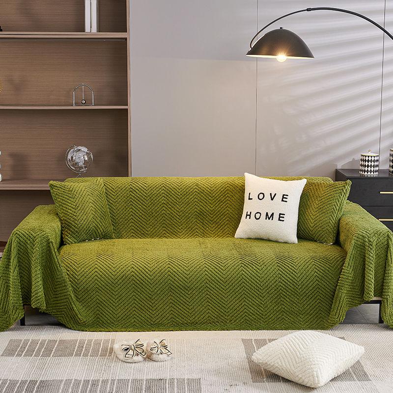1pc Solid Color Sofa Cover Towel, Sofa Throw Cover, Four Seasons Universal Sofa Protective Cover, Suitable for Bedroom and Living Room, Home Decor