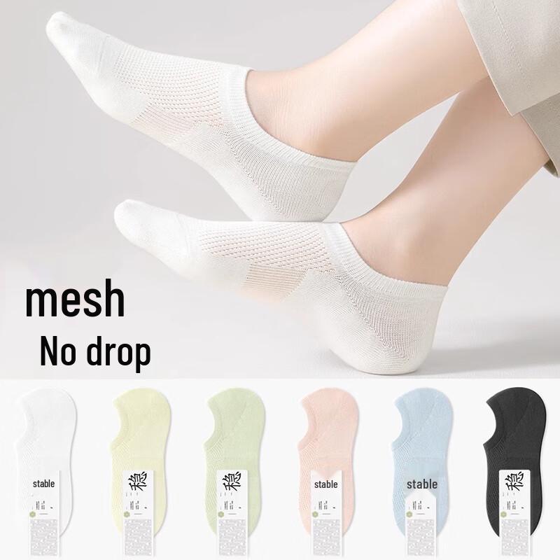 GUJIN Women s Pure Cotton Mesh Invisible Boat Socks (5 Pairs) One Size