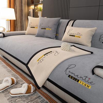 New Sofa Cushion, Universal for All Seasons, Non-slip, Modern Light Luxury, High-end Embroidery Cover, Sofa Set, Cloth Towel