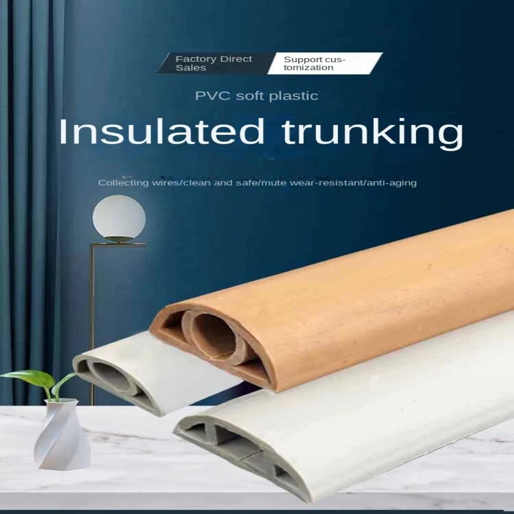 1Roll 1/3meters Floor Cord Cover Self-Adhesive Cord Protector Extension Wiring Duct Protector Electric Wire Slot Cable Manage