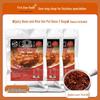 Guizhou Pickled Pepper Bean Rice Hot Pot Base - Instant Spicy & Sour Seasoning