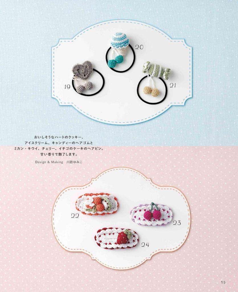 Cute Crocheted Hair Accessories You Can Enjoy All Year Round (applemints)