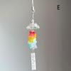 Transparent Keychain Wind Chime Keyring Phone Lanyard Kawaii Bag Home Decor Accessory