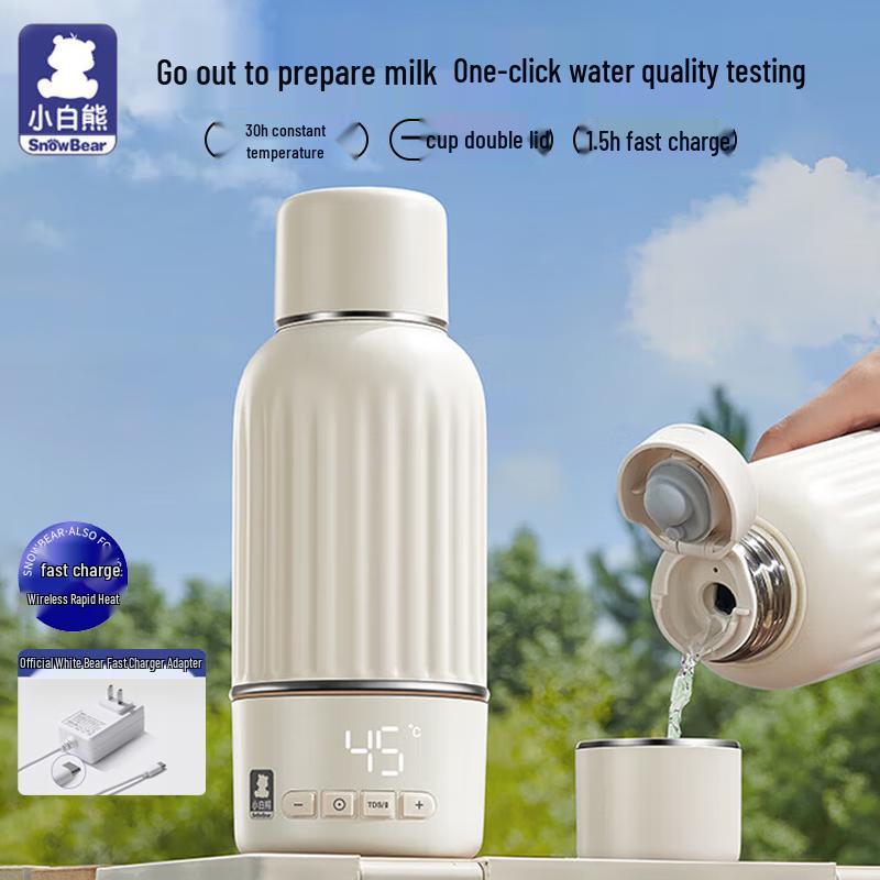 SnowBear Portable Smart Bottle Warmer