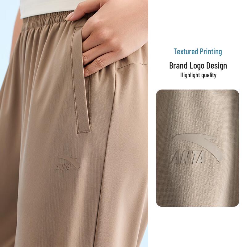 Anta Women's Ice Silk Sunscreen Sports Capris