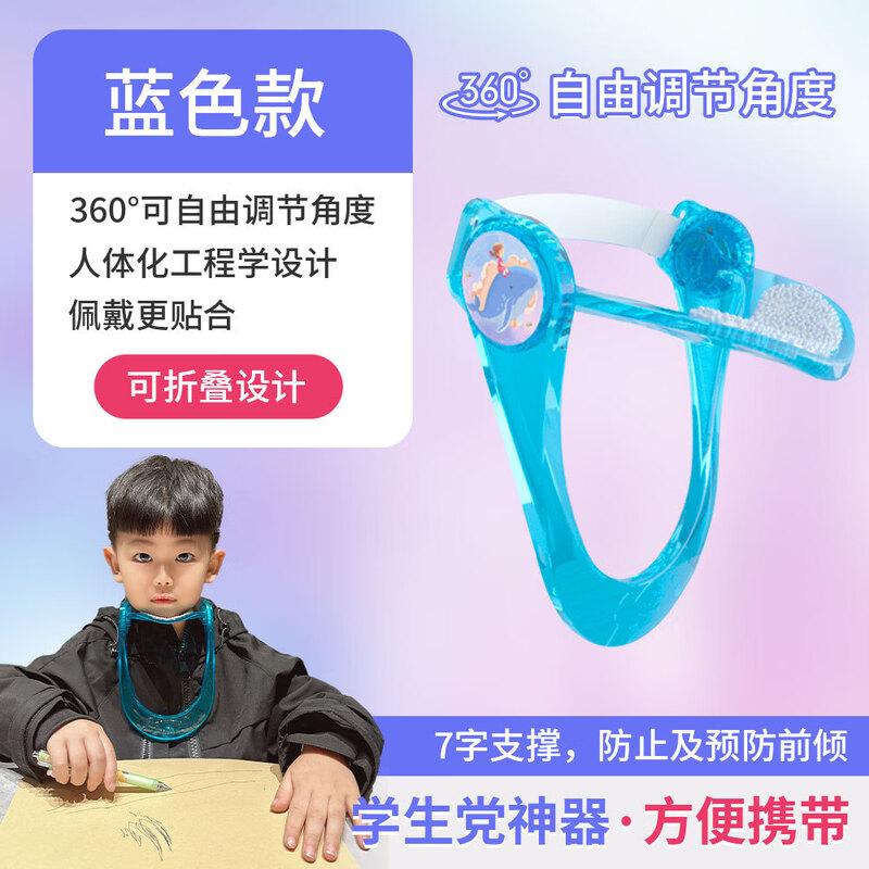 Oujian Neck Posture Corrector