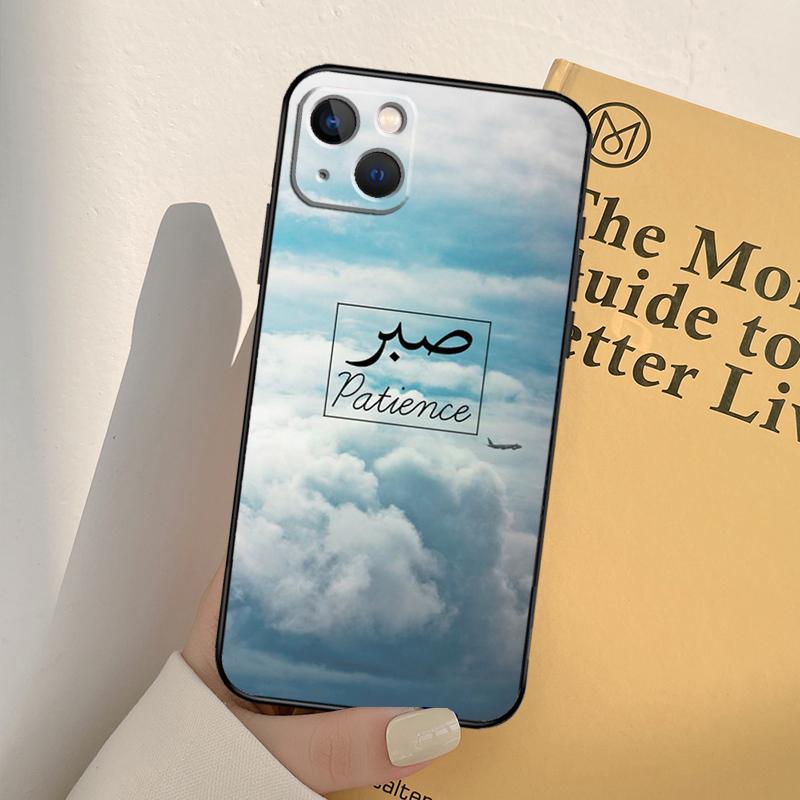 

Чехол для телефона Sabr Patience для iPhone 12 11 13 14 Pro Max X XR XS Max 7 8 Plus SE 2020 12 Mini 13 Mini Cover iPhone 6 6s