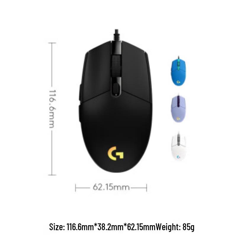 Logitech G102 LIGHTSYNC Gaming Mouse