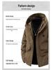 2025 Men's Plus Size Winter Windproof Cotton Jacket - Outdoor and Workwear