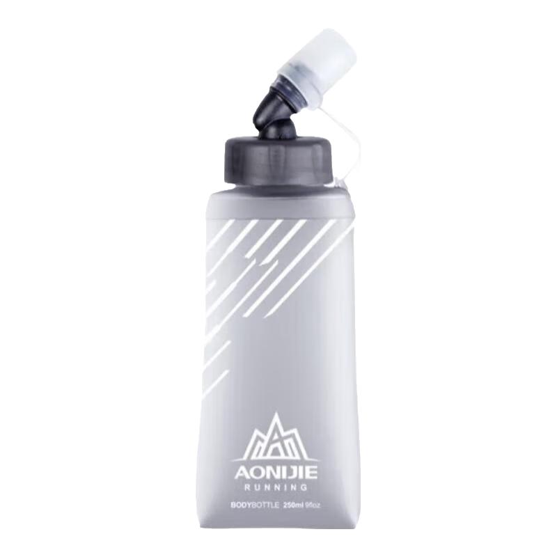 AONIJIE Foldable Soft Water Bottle for Running & Outdoors