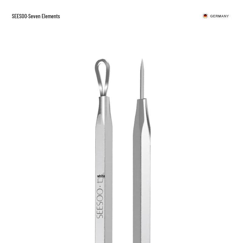 Seesoo Acne and Blackhead Remover Kit