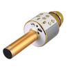 Karaoke Microphone - MAX - KM01 - Wireless Bluetooth - Built-in Speaker - Gold