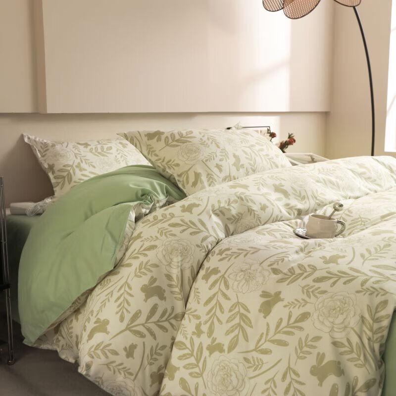 St. Andrew Aloe Cotton 4-Piece Bedding Set