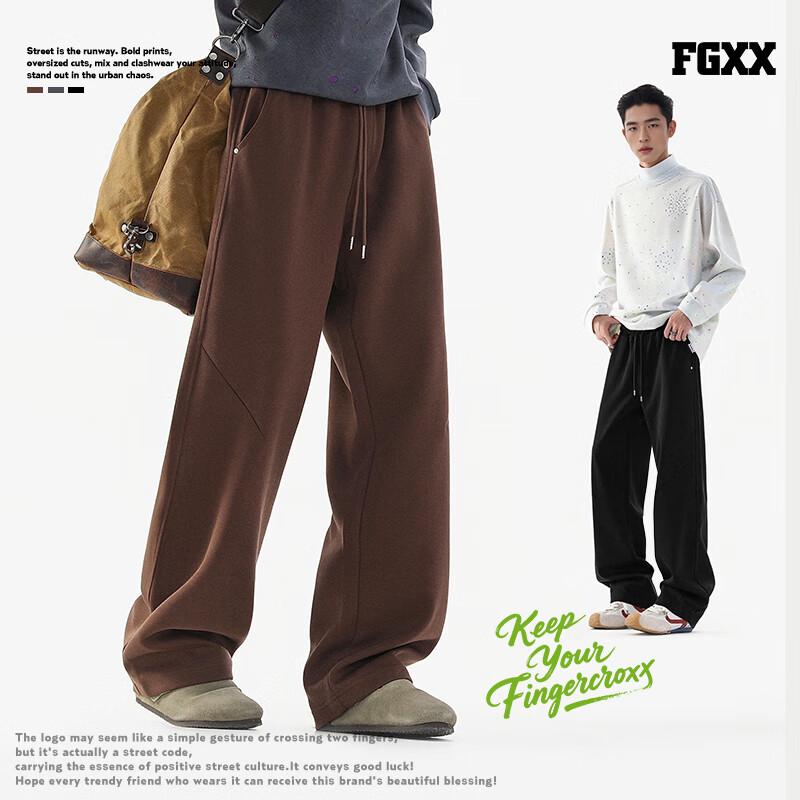 Fingercroxxit Men's Japanese Style Curved-Leg Casual Sport Pants