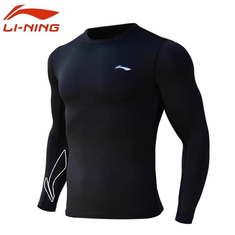 Li-Ning Men's Quick-Dry Long Sleeve Compression Training Shirt