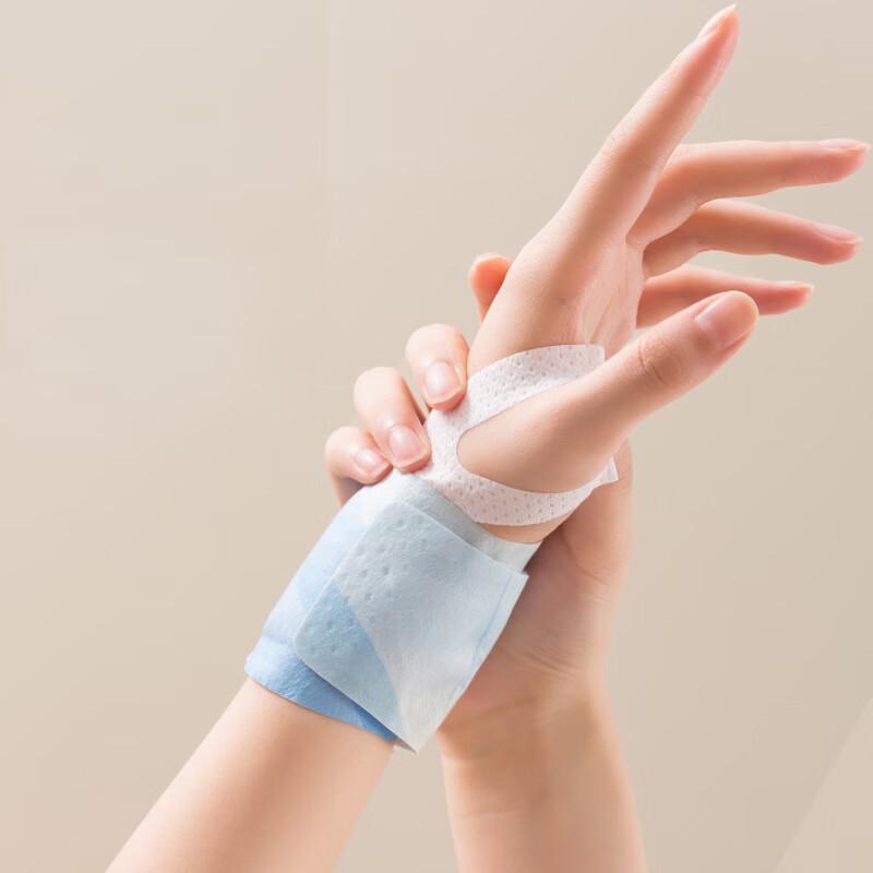 

Pabei Self-Heating Wrist Patch
